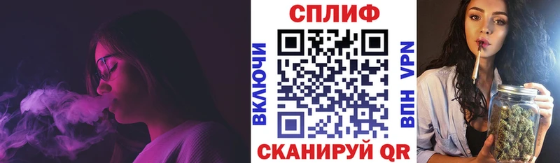 Виды наркоты Заозёрный Канабис  Метамфетамин  ГАШИШ  Мефедрон  Cocaine  Alpha-PVP  АМФ 