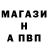 Экстази MDMA Olga Brozmann