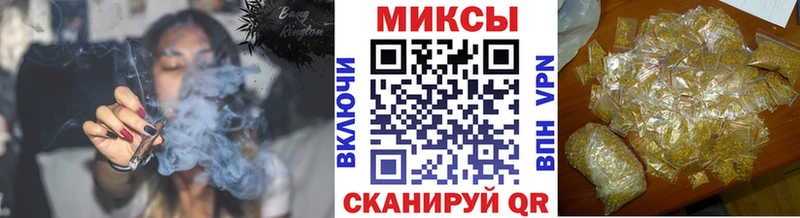 БУТИРАТ 1.4BDO  omg зеркало  Заозёрный  купить наркотик 