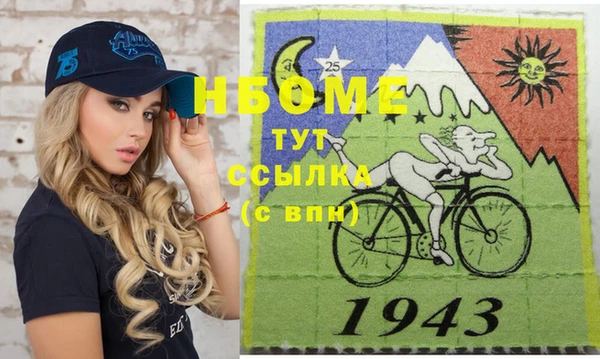 соль ск Алексеевка