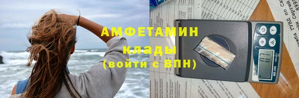 соль ск Алексеевка