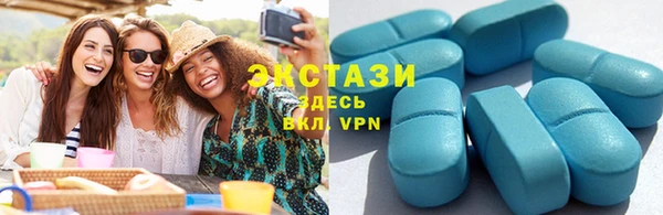 mix Алзамай