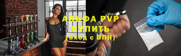 соль ск Алексеевка