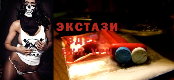 mix Алзамай