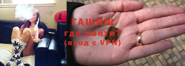 соль ск Алексеевка