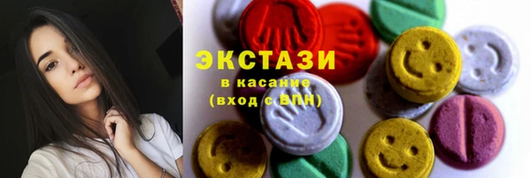 mix Алзамай