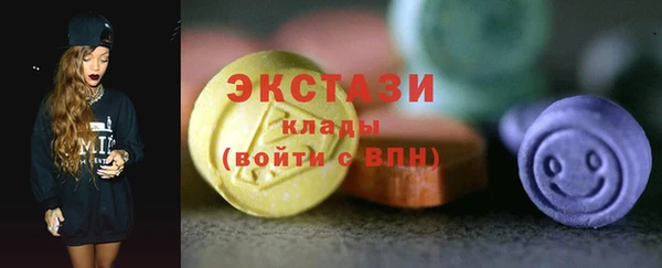 mix Алзамай