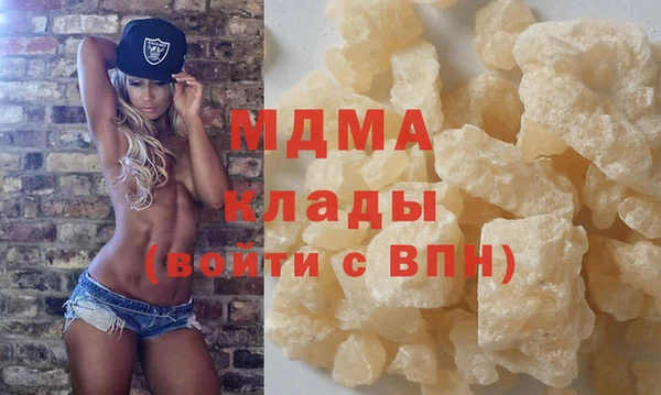 шишки Алексин