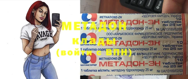 соль ск Алексеевка