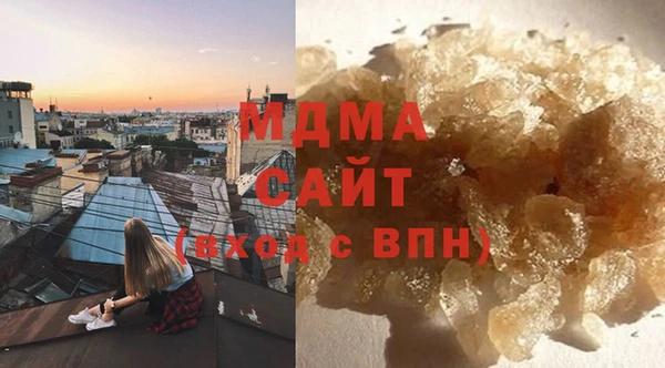 соль ск Алексеевка