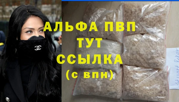 соль ск Алексеевка