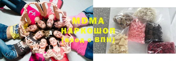 шишки Алексин