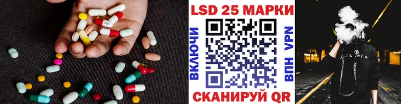 дарнет шоп  Заозёрный  ссылка на мегу ONION  Лсд 25 экстази ecstasy 