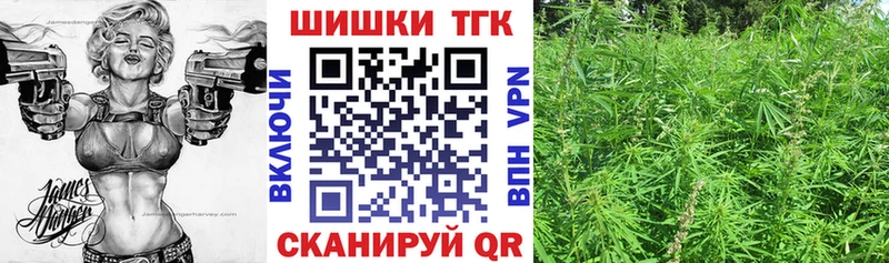 маркетплейс состав  kraken tor  Заозёрный  МАРИХУАНА марихуана 